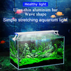 BK-AL17-60(48) Newly upgraded 5730 chip long life and high brightness simple stretch aquarium light